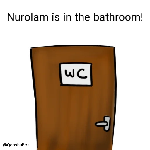 memes, door, the creak of the door, wooden door, the door is illustration