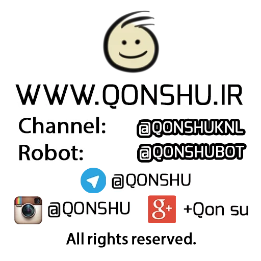 qonshu, logo owl 1975, nicky instagram