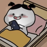 lovely, kinder, koreanisch, memes are lovely, anime cute