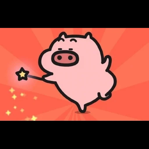 animación, cerdo, hiperplasia de las paperas, cerdo meng, lindo cerdo