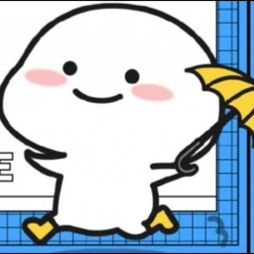 乖巧 宝宝, pentol, a toy, cute cartoon, cute drawings