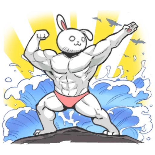 muscle rabbit, inflatable rabbit, muscle rabbit, the muscle rabbit 2, legend of ethereal rabbit muscle