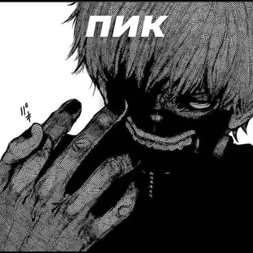 kenkaneki, manga de madera dorada, colibrí de tokio, golden wood jianmanga, triste cómic de madera dorada