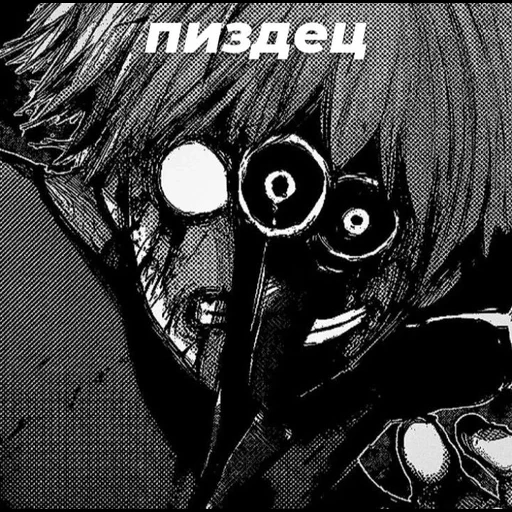 kaneki, kaneki ken, tokyo ghoul, kaneki ken manga, kaneki manga crazy