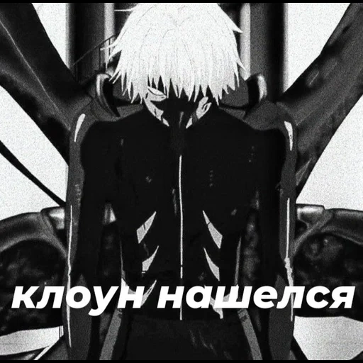 kaneki, jinmu, ken kaneki, jin mujian, animação jinmu