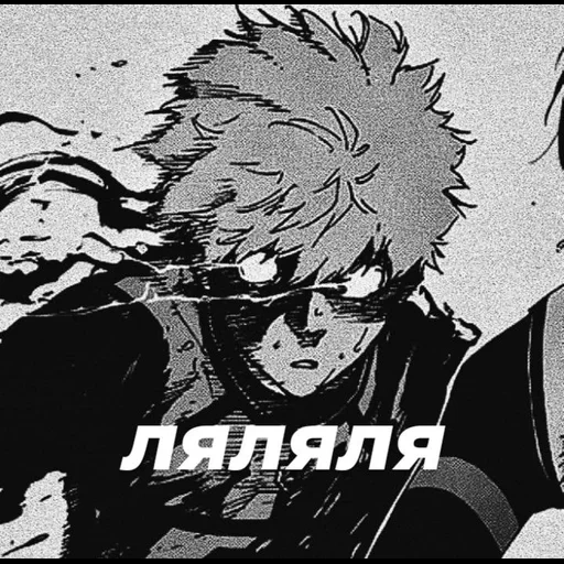 animación, manga, animación cómica, mango bakugou, todoroki shoto manga