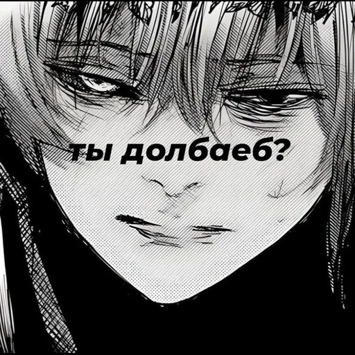 anime, picture, anime manga, tokyo ghoul, kaneki manga dead inside