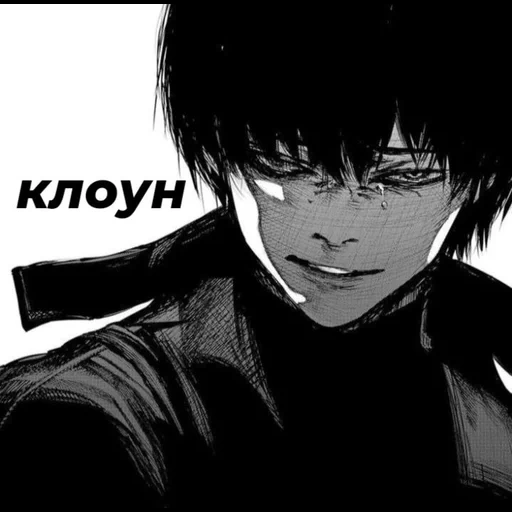 kaneki, kaneki ken, tokyo hummingbird, jin mu ken black god, kenki kaneko kematian