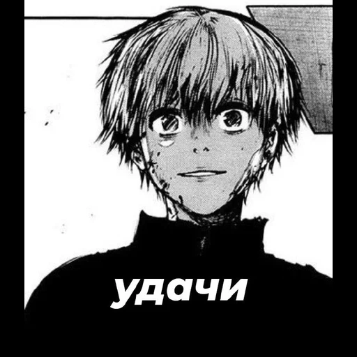 kaneki, legno dorato, ken kaneki, ken kaneki, i fumetti di jinmu