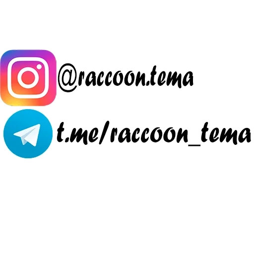 instagram, we are instagram, instagram logo, subscribe to instagram, subscribe to us instagram