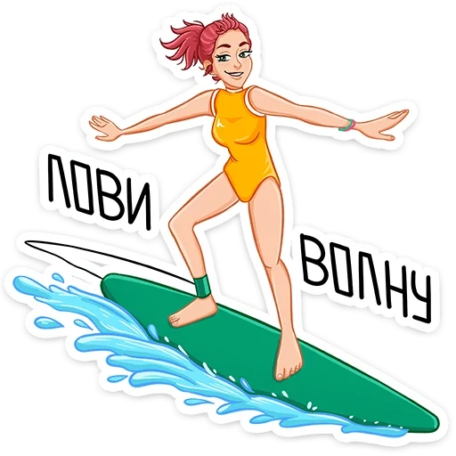 surfer, girl, surfboard, surfing pattern, girl surfing vector