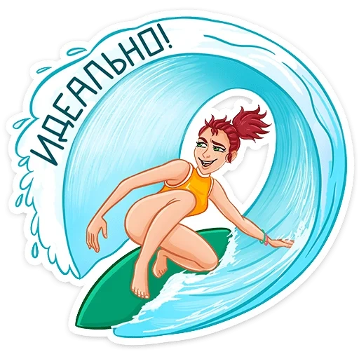 summer, mermaid ariel, ariel la petite sirène, the little mermaid, illustration vectorielle