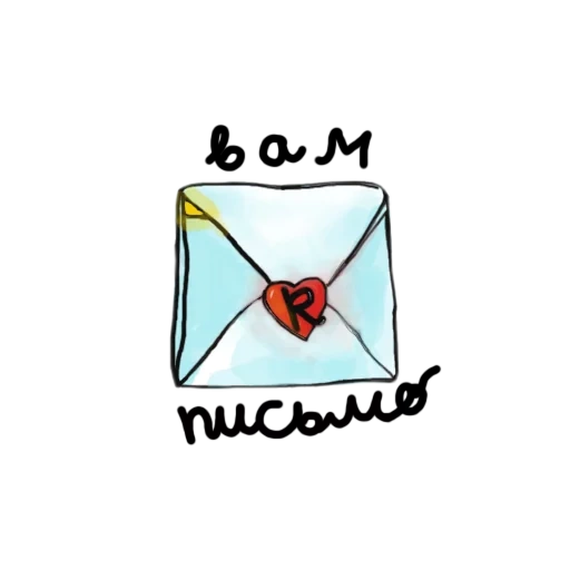 lettre, l'enveloppe, dessin de lettres, lettre d'amour, l'icône d'enveloppe