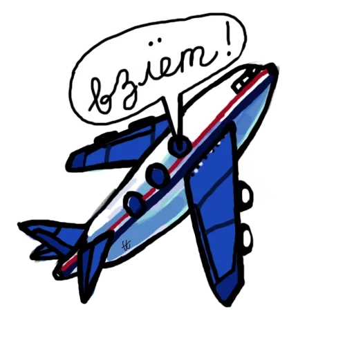 avion, avion, avion de dessin animé, un avion vole un vecteur, l'avion vole une illustration