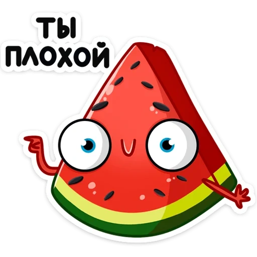radik, watermelon, lovely, watermelon radik, cute drawings stickers