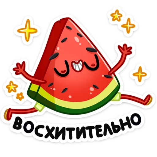 watermelon, radik, watermelon radik, arbuzik radik