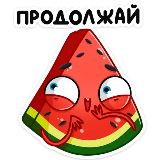 watermelon, radik, lovely, arbuzik radik