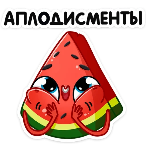 radik, anguria, watermelon radik, donat arbuz, arbuzik radik