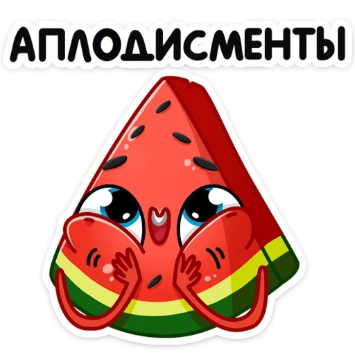 radik, watermelon, watermelon radik, donat arbuz, arbuzik radik