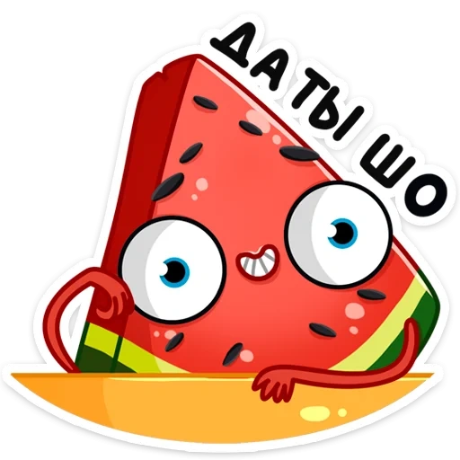 radik, wassermelonenradik, arbuzik radik