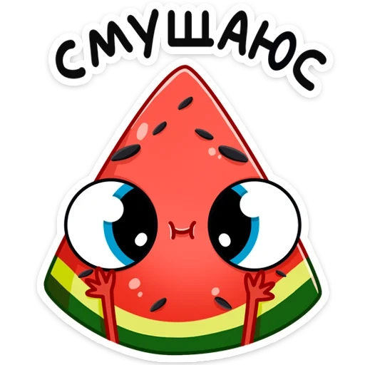 wassermelone, radik, schön, arbuzik radik