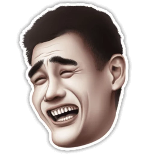 yao ming, meme face, yao ming's face, yao ming's face, smiling face