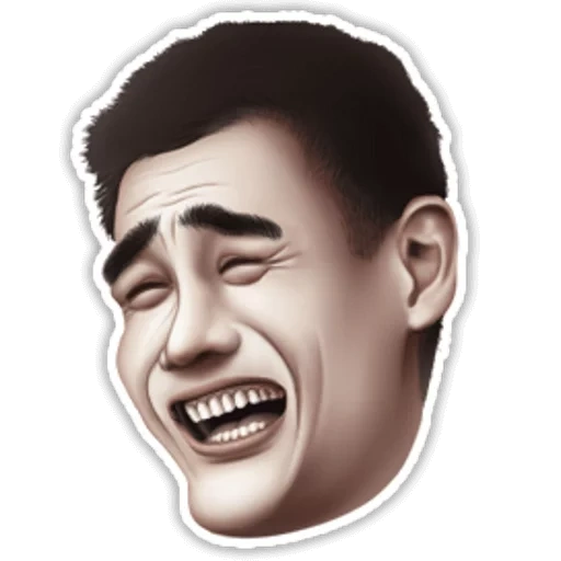 yao ming, meme face, le visage de yao ming, le visage de yao ming, smiley