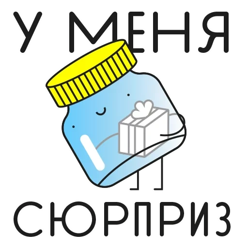 набор, бумажные, богатый внутренний мир