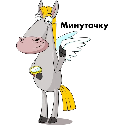 faust 8, unicorn, the unicorn is funny