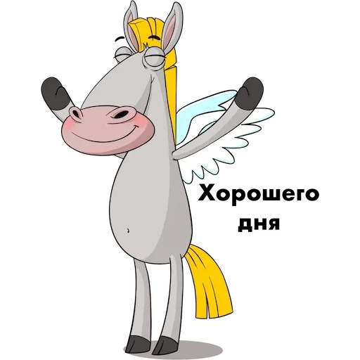 faust 8, card, unicorn, the unicorn is funny, unicorn unicorn