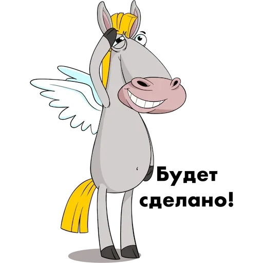 unicorn, sketsa unicorn