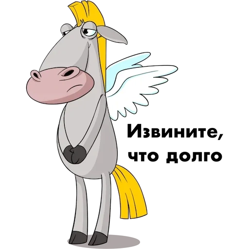 unicorno, il volto dell'unicorno, disegno unicorno