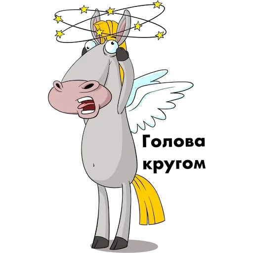 lucu sekali, faust 8, unicorn
