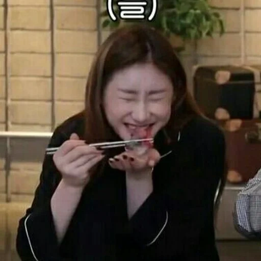 gadis, chaeryeong, itzy chaeryeong, raja longjin dorame, drama wanita tanpa nama