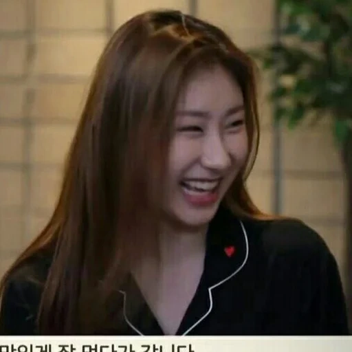 chaeryeong, meme silgi, best episode, itzy chaeryeong, kelahiran drama cantik sarah