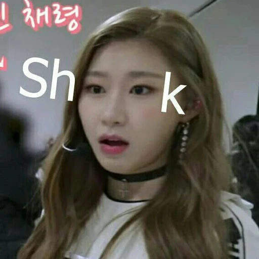 meme iz, sakelar iz, itzy chaeryeong, gadis asia, gadis asia yang cantik