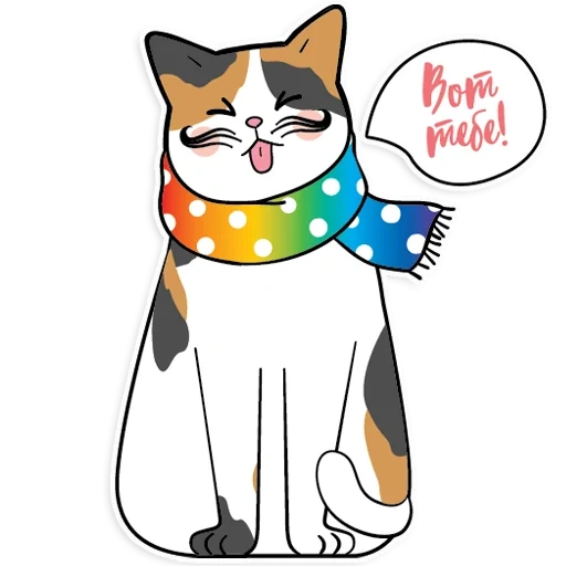 gatos, gatos a, rainbow cat, gatos insatisfeitos do arco íris, gatos insatisfeitos do arco íris