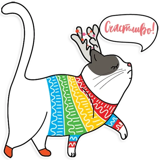 cats, rainbow cat, stickers rainbow seals, rainbow dissatisfied cats, rainbow dissatisfied cats