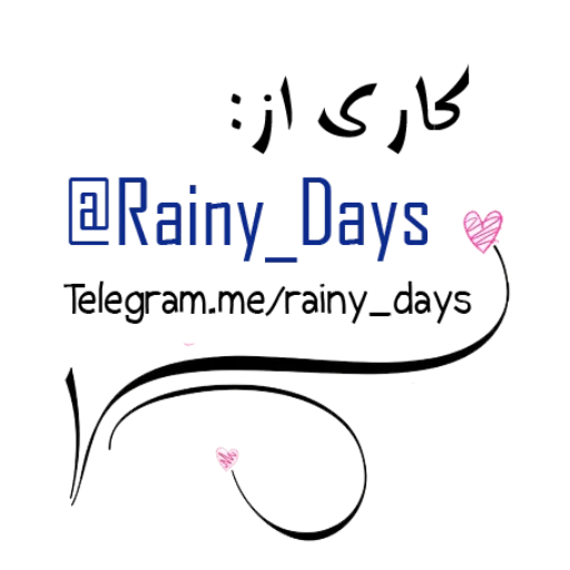 the girl, rainy day, papas kalligraphie, happy valentines day, happy valentine s tag