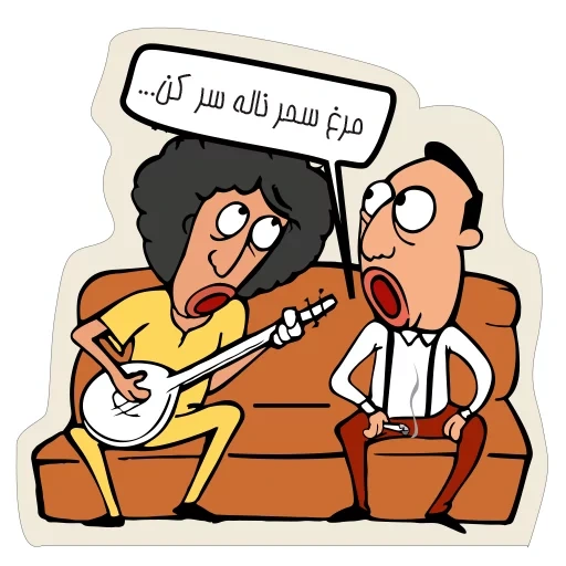 pack, funny jokes, musical humor, comics about musicians