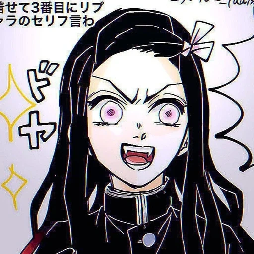 аниме, nezuko, аниме арты, nano list manhwa, nezuko slayer au