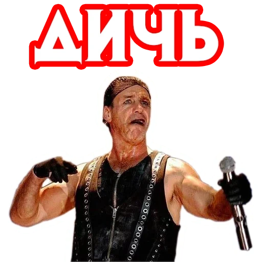 rammstein, тилль линдеманн, rammstein rammstein, тилль линдеманн 2005