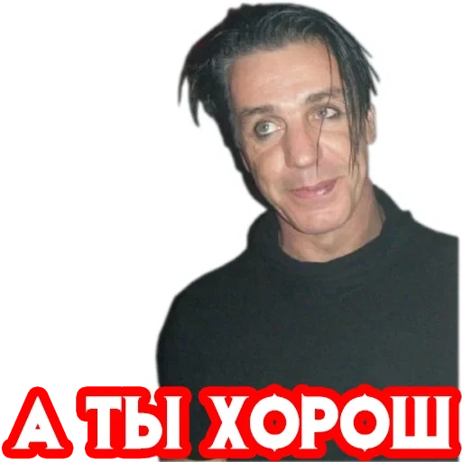 rammstein, till lindermann, thier lindermann 2004, tier lindermann sorride, tier lindermann giovane sorriso