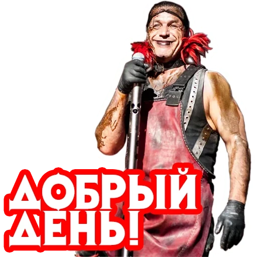 rammstein, till lindemann, till lindemann, till lindemann is cheerful, rammstein till lindemann