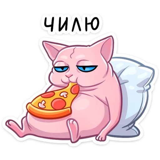 chat, joli, rams, le chat mange de la pizza