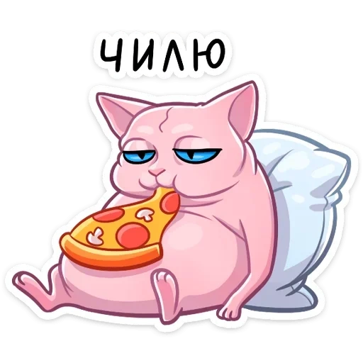 encantador, ramses, o gato come pizza