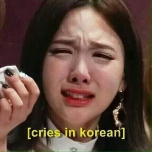 la cara del coreano, memes de terciopelo rojo, una cara llorosa, chicas coreanas, la niña es el ídolo llorando