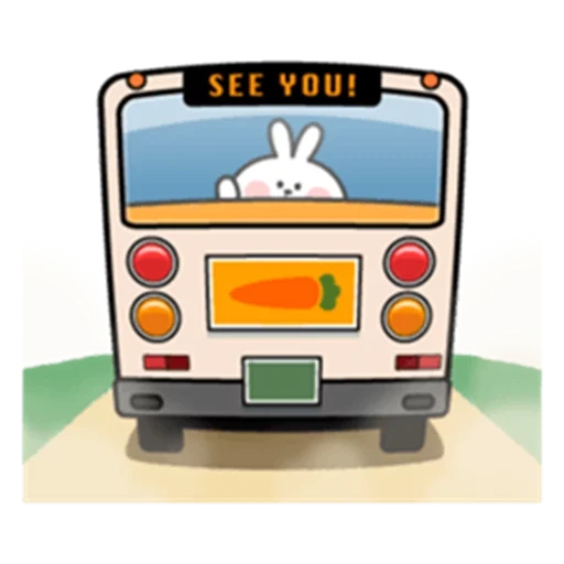 игра, игры детей, автобус игра, наклейки школьный автобус