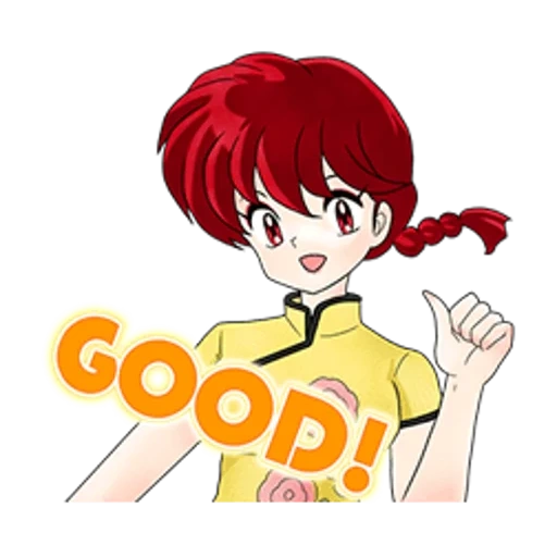 ranma, lanma, lanma 1/2, lanma-chen, ranma sautomei