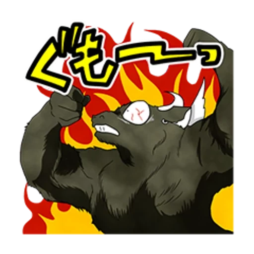 anime, gorila baka selatan, stiker monster anime